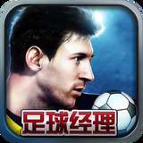 皇冠彩票app官方版下载