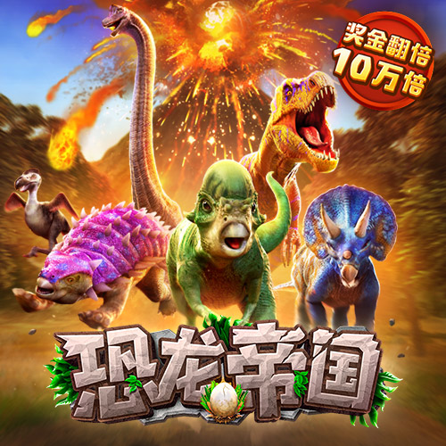 beplay全站app