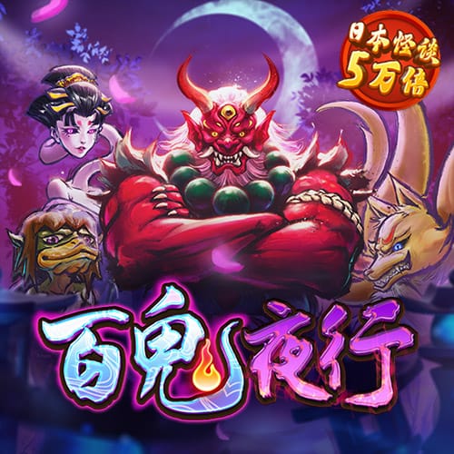 必威betway 中国app下载