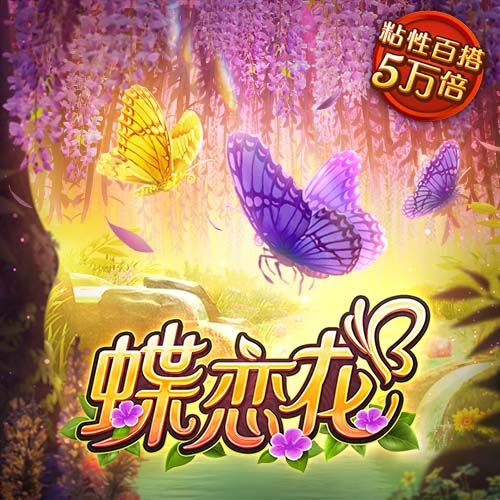 bti体育app下载