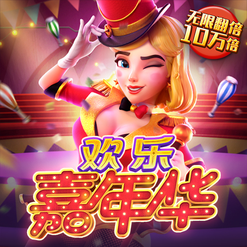 金莎国际app下载官网最新版
