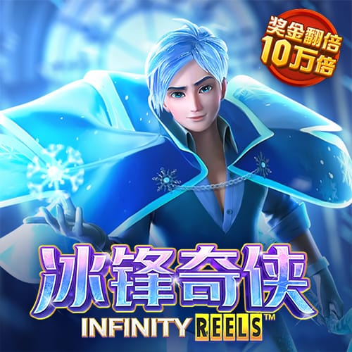 开yun体育app官方下载