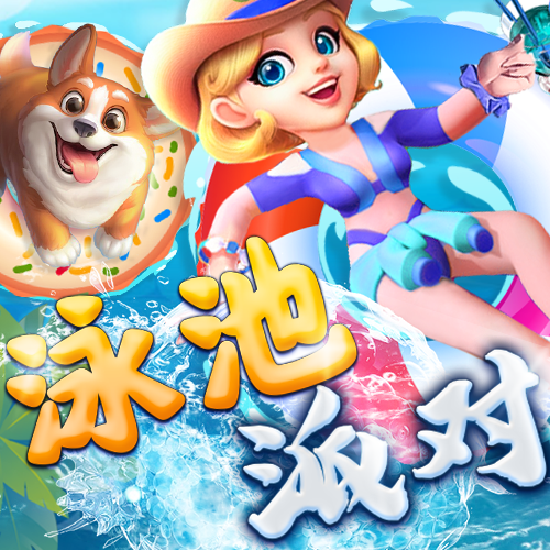 beat365最新版下载