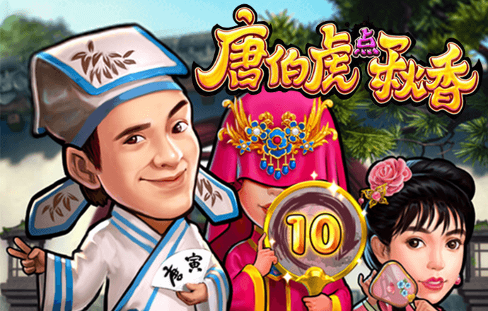 注册即送彩金白菜网