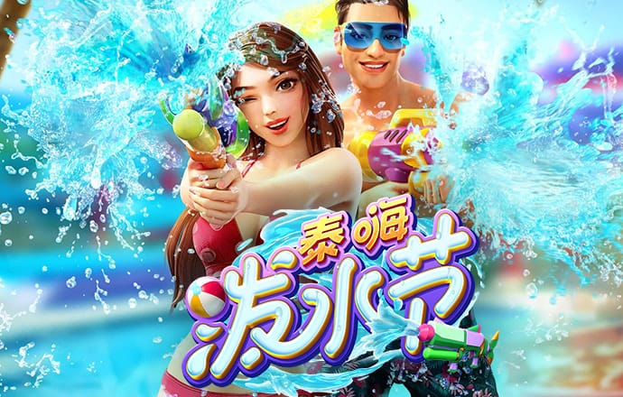 熊猫体育app官方下载最新版