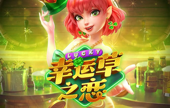 188金宝搏BET亚洲体育网址