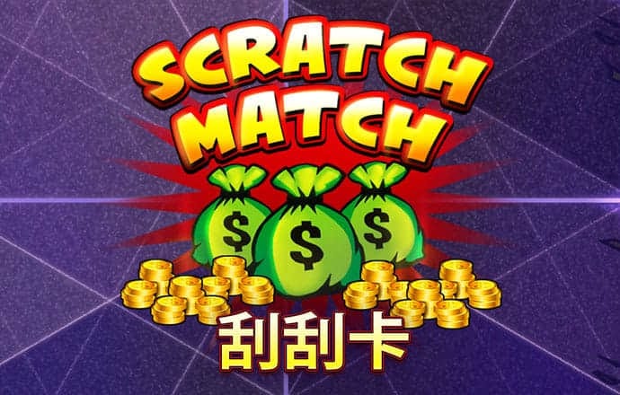 博业体育app下载官网