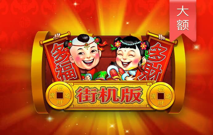 9944Cc天下彩免费资料大全