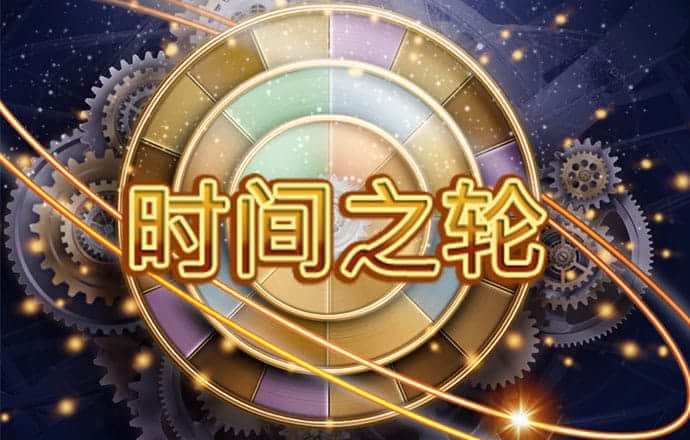 bet9官方正版(china)