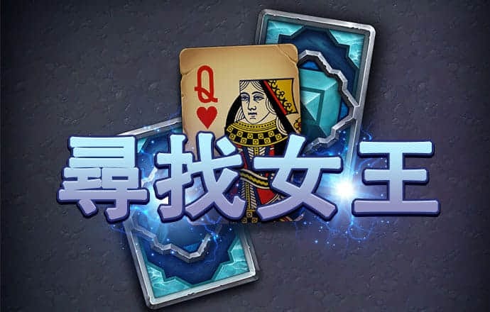 澳门新莆京下载
