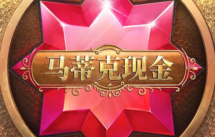 bsports官网登录地址