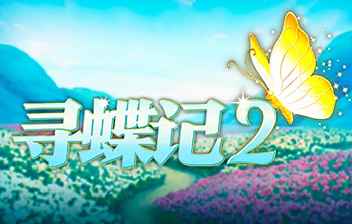 bob半岛平台下载