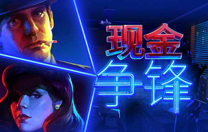 c7官网app下载安装
