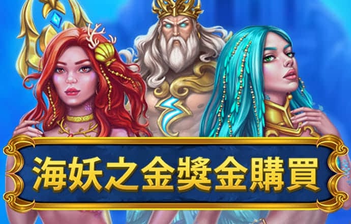 8688体育官方网站直接进入