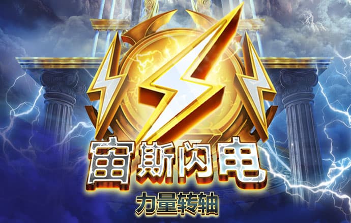 今年会app信誉至上