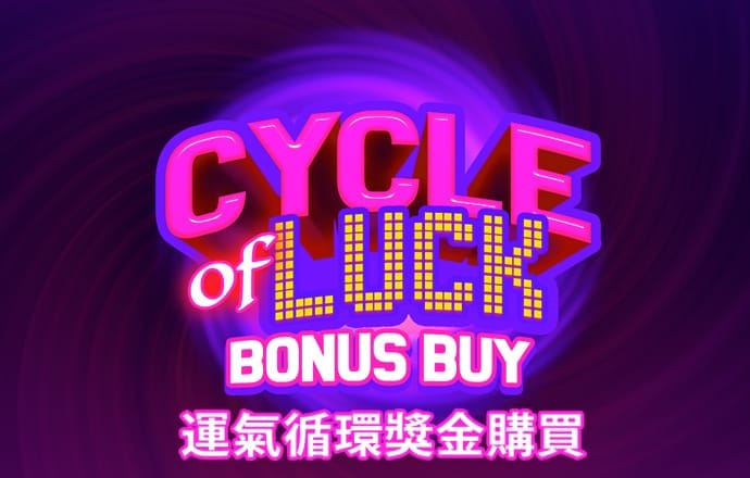 贝博体育网页版登录