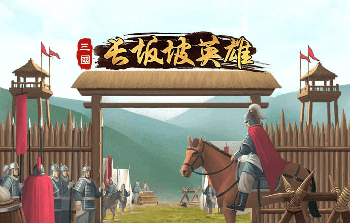 威尼斯登录入口welcome