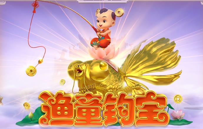 1818VIP威尼斯人官网