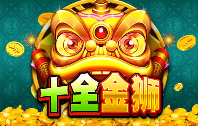 博奥体育app官方下载
