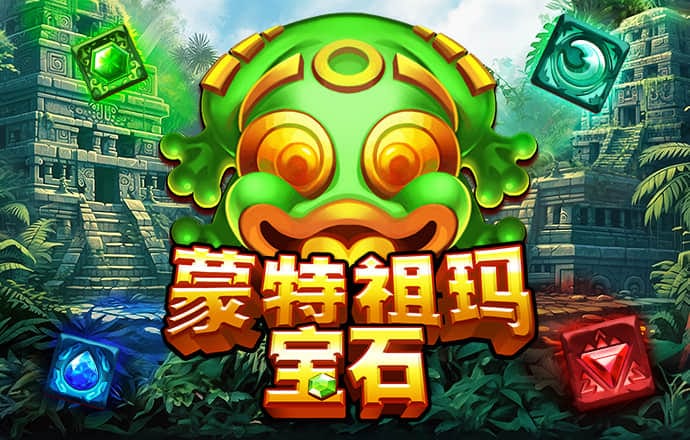 澳门一肖一码100准免费资料