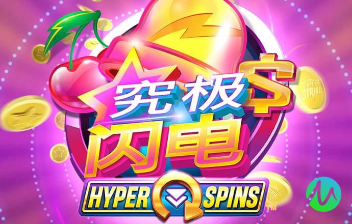 皇家金堡APP下载